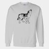 Gildan DryBlend® Sweatshirt Thumbnail