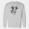 Gildan DryBlend® Sweatshirt Thumbnail