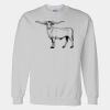 Gildan DryBlend® Sweatshirt Thumbnail