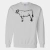 Gildan DryBlend® Sweatshirt Thumbnail