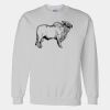 Gildan DryBlend® Sweatshirt Thumbnail