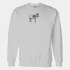 Gildan DryBlend® Sweatshirt Thumbnail