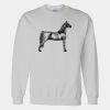 Gildan DryBlend® Sweatshirt Thumbnail