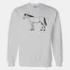 Gildan DryBlend® Sweatshirt Thumbnail