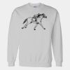 Gildan DryBlend® Sweatshirt Thumbnail