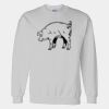 Gildan DryBlend® Sweatshirt Thumbnail