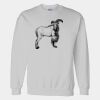 Gildan DryBlend® Sweatshirt Thumbnail