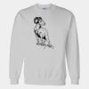 Gildan DryBlend® Sweatshirt Thumbnail