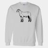 Gildan DryBlend® Sweatshirt Thumbnail