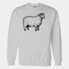 Gildan DryBlend® Sweatshirt Thumbnail