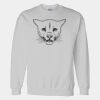 Gildan DryBlend® Sweatshirt Thumbnail