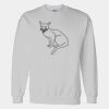 Gildan DryBlend® Sweatshirt Thumbnail