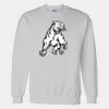 Gildan DryBlend® Sweatshirt Thumbnail
