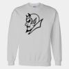 Gildan DryBlend® Sweatshirt Thumbnail