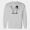 Gildan DryBlend® Sweatshirt Thumbnail