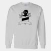 Gildan DryBlend® Sweatshirt Thumbnail