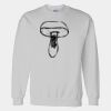 Gildan DryBlend® Sweatshirt Thumbnail