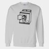 Gildan DryBlend® Sweatshirt Thumbnail