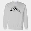 Gildan DryBlend® Sweatshirt Thumbnail