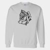 Gildan DryBlend® Sweatshirt Thumbnail