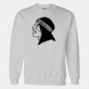 Gildan DryBlend® Sweatshirt Thumbnail