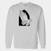 Gildan DryBlend® Sweatshirt Thumbnail
