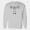 Gildan DryBlend® Sweatshirt Thumbnail