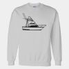 Gildan DryBlend® Sweatshirt Thumbnail