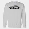 Gildan DryBlend® Sweatshirt Thumbnail