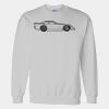 Gildan DryBlend® Sweatshirt Thumbnail