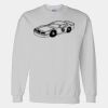 Gildan DryBlend® Sweatshirt Thumbnail