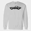 Gildan DryBlend® Sweatshirt Thumbnail