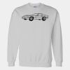 Gildan DryBlend® Sweatshirt Thumbnail