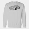 Gildan DryBlend® Sweatshirt Thumbnail