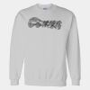 Gildan DryBlend® Sweatshirt Thumbnail
