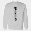 Gildan DryBlend® Sweatshirt Thumbnail