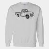 Gildan DryBlend® Sweatshirt Thumbnail